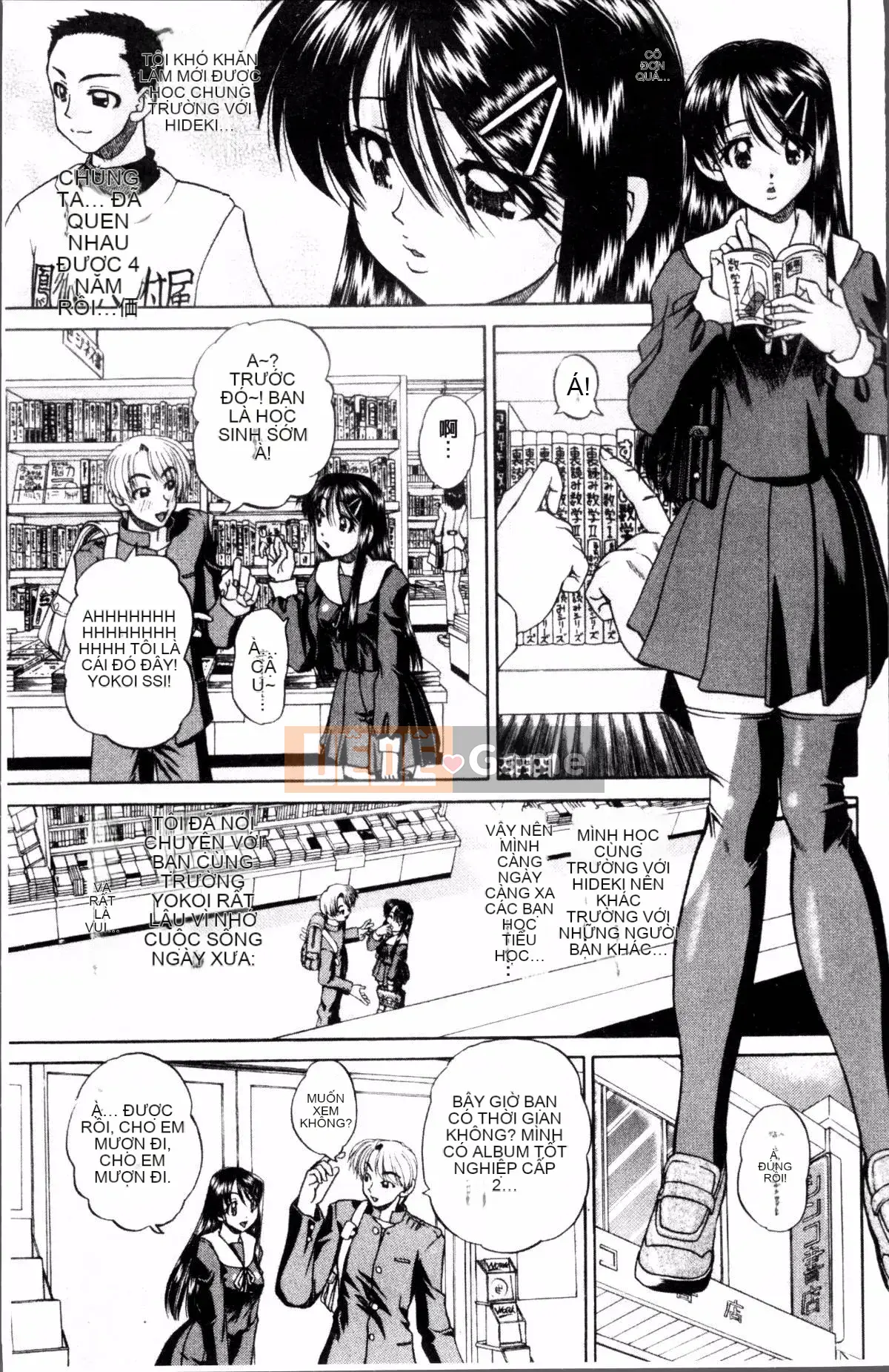 [Nhóm quét 4K][Harugo Zen] Tôi nên làm gì đây, tôi cảm thấy tốt