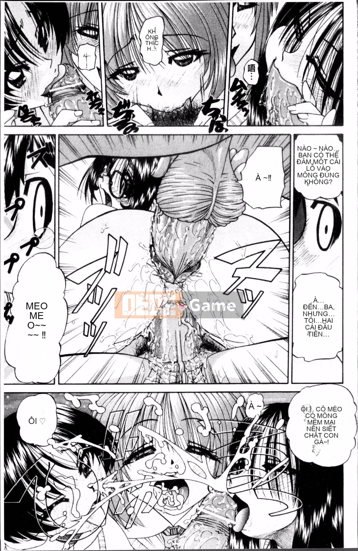 [Nhóm quét 4K][Harugo Zen] Tôi nên làm gì đây, tôi cảm thấy tốt