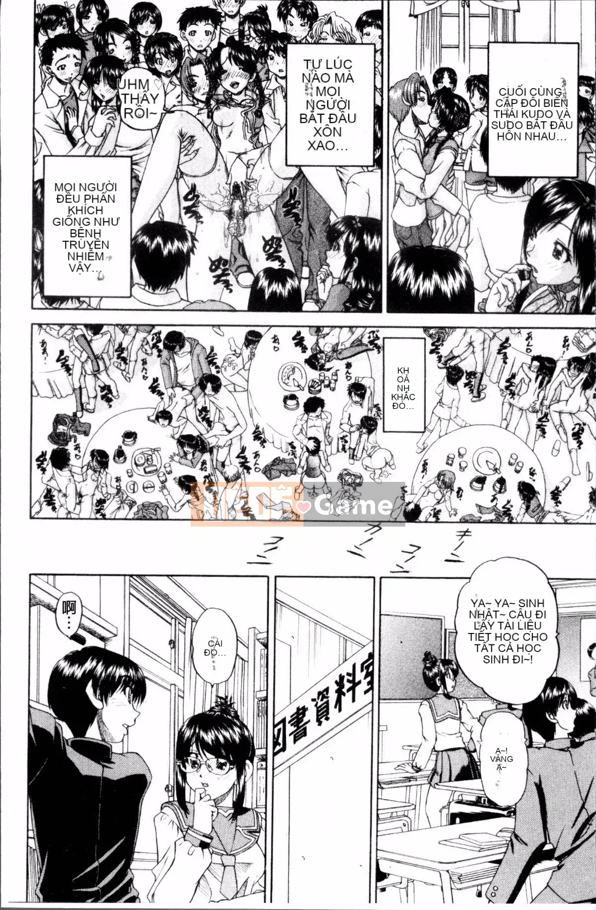 [Nhóm quét 4K][Harugo Zen] Tôi nên làm gì đây, tôi cảm thấy tốt