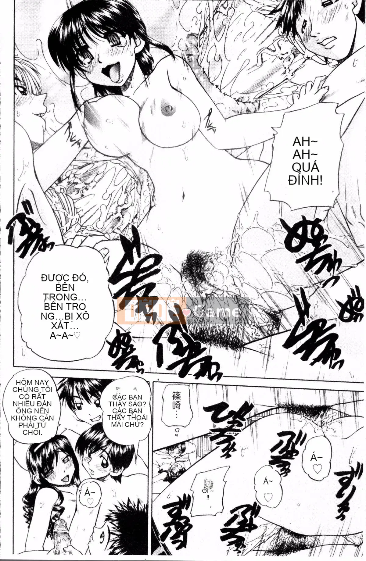 [Nhóm quét 4K][Harugo Zen] Tôi nên làm gì đây, tôi cảm thấy tốt