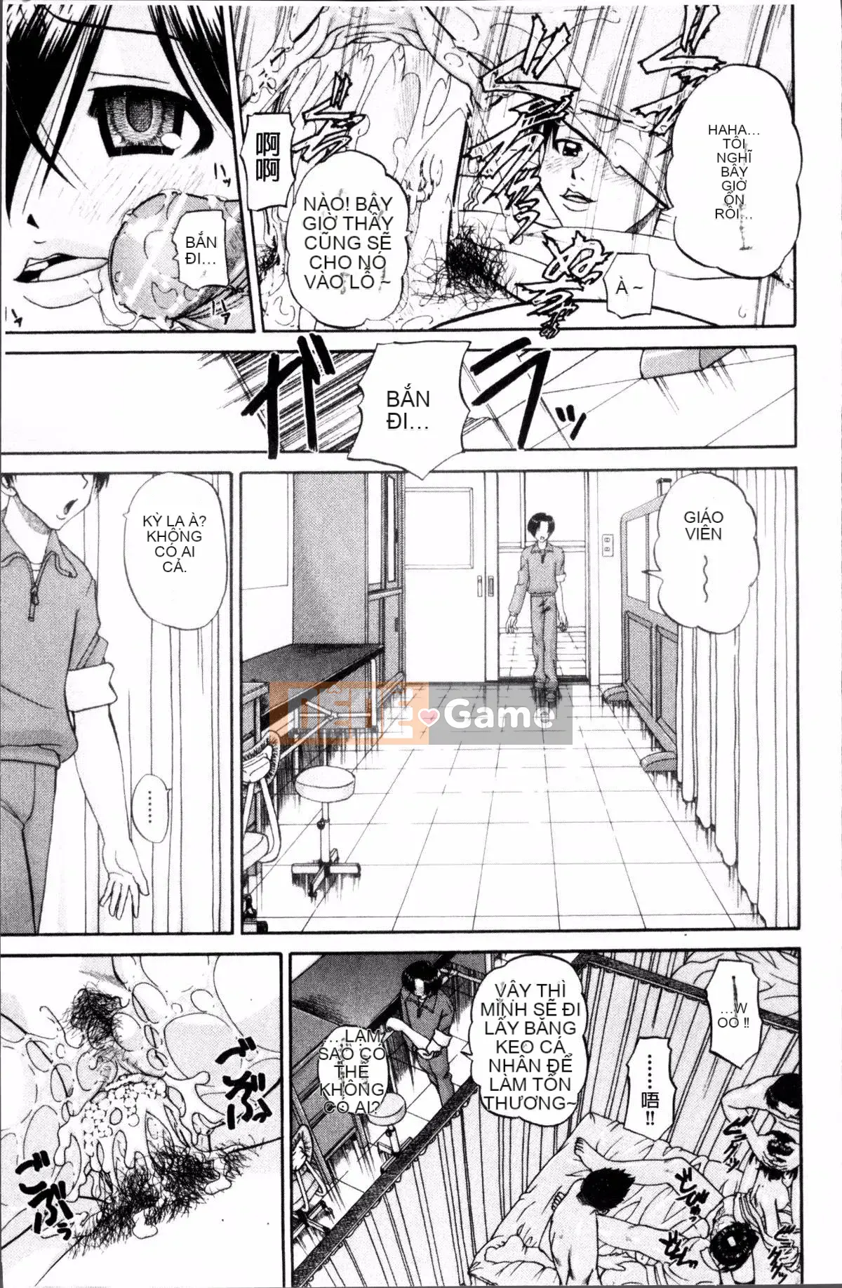 [Nhóm quét 4K][Harugo Zen] Tôi nên làm gì đây, tôi cảm thấy tốt