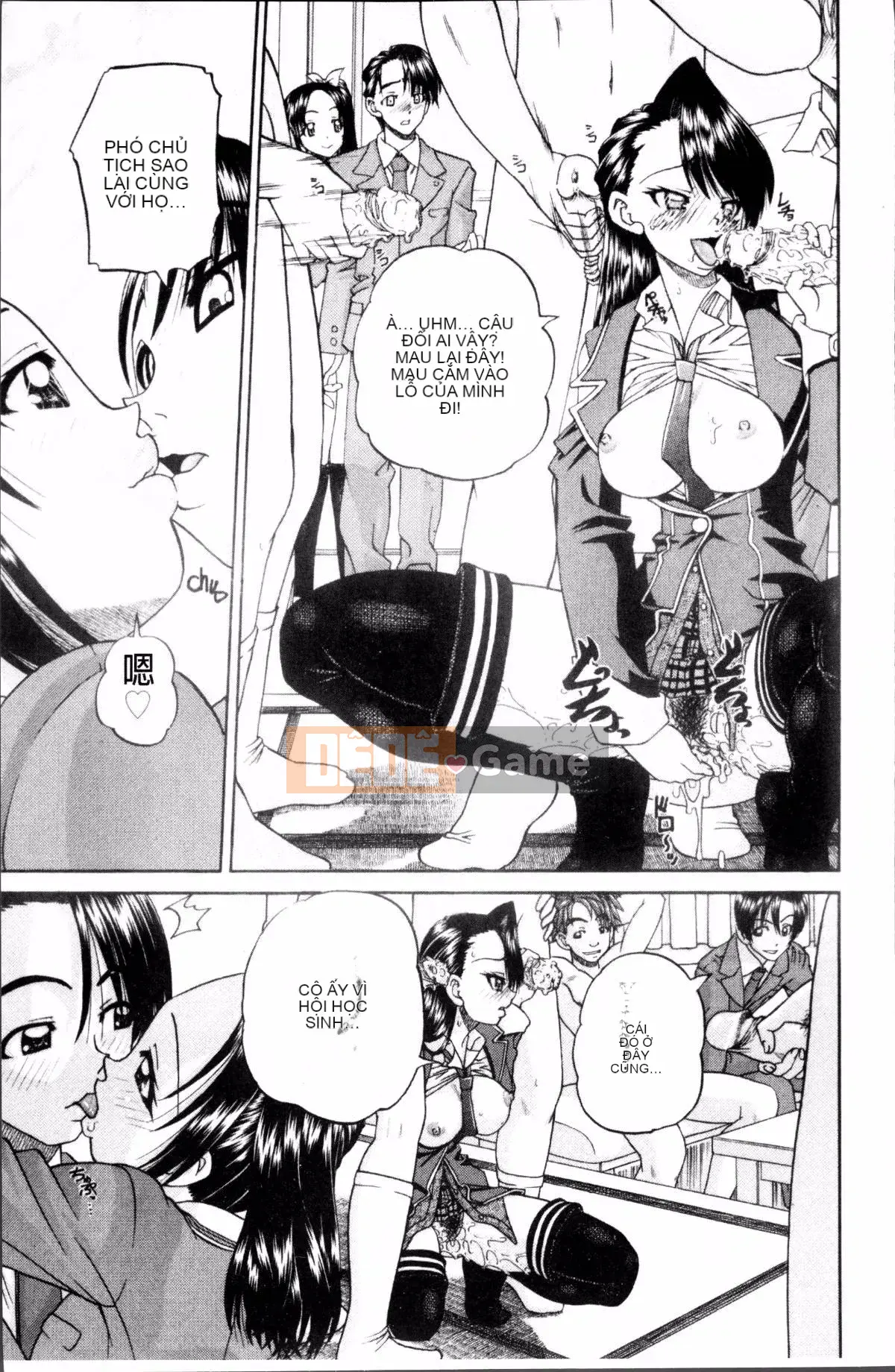 [Nhóm quét 4K][Harugo Zen] Tôi nên làm gì đây, tôi cảm thấy tốt