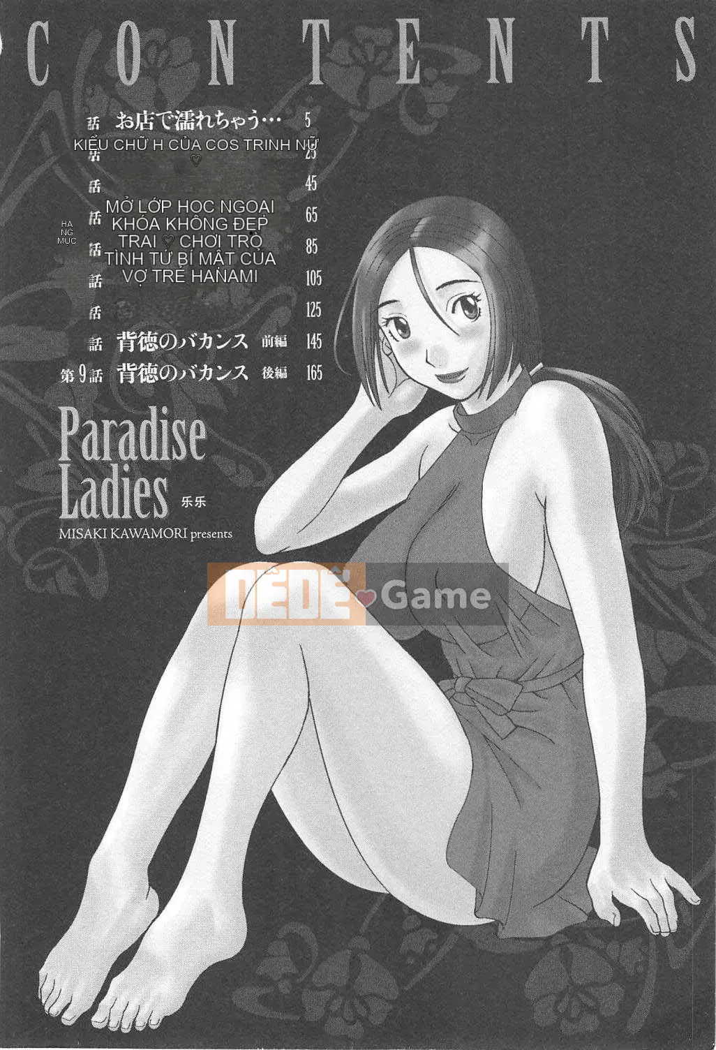 [Kawamori Misaki] Paradise Ladies vol.04 Vô đạo đức Hen