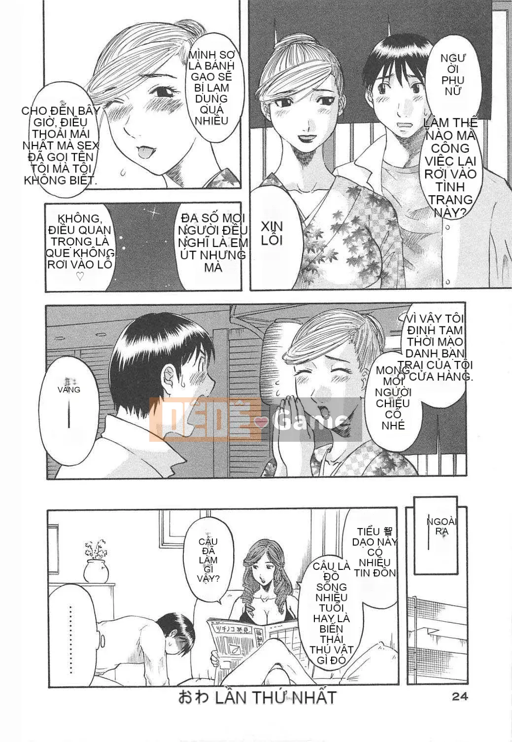 [Kawamori Misaki] Paradise Ladies vol.04 Vô đạo đức Hen