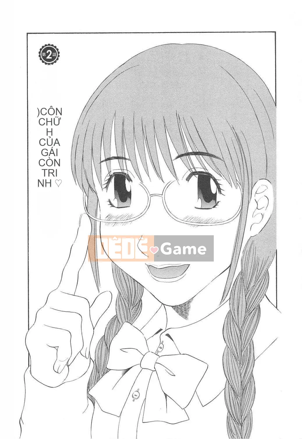 [Kawamori Misaki] Paradise Ladies vol.04 Vô đạo đức Hen