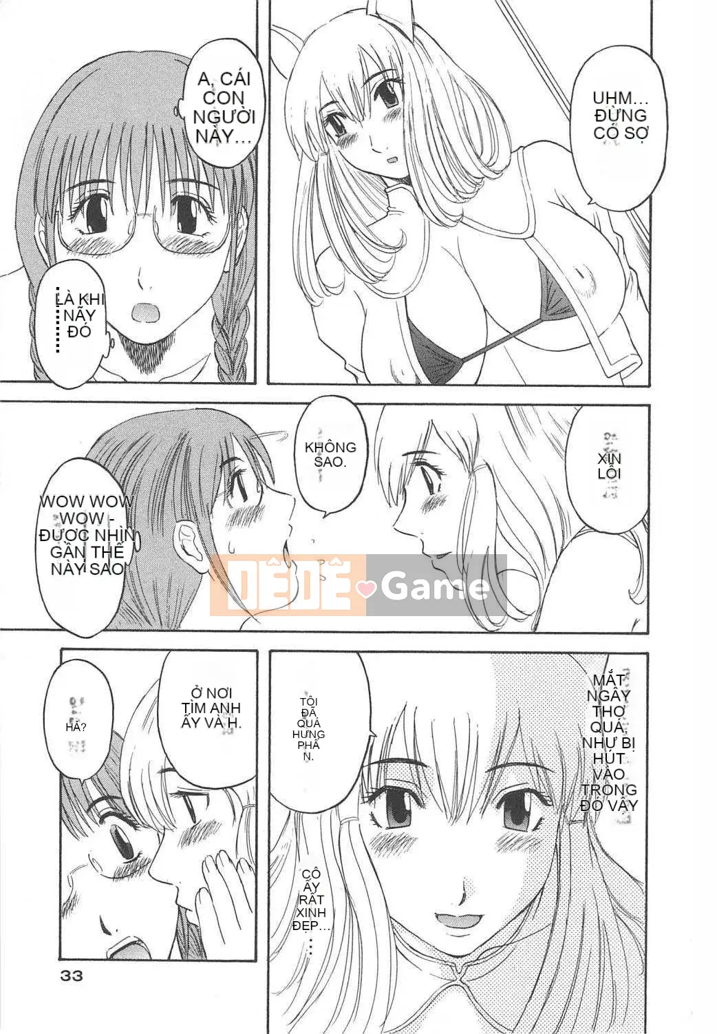 [Kawamori Misaki] Paradise Ladies vol.04 Vô đạo đức Hen