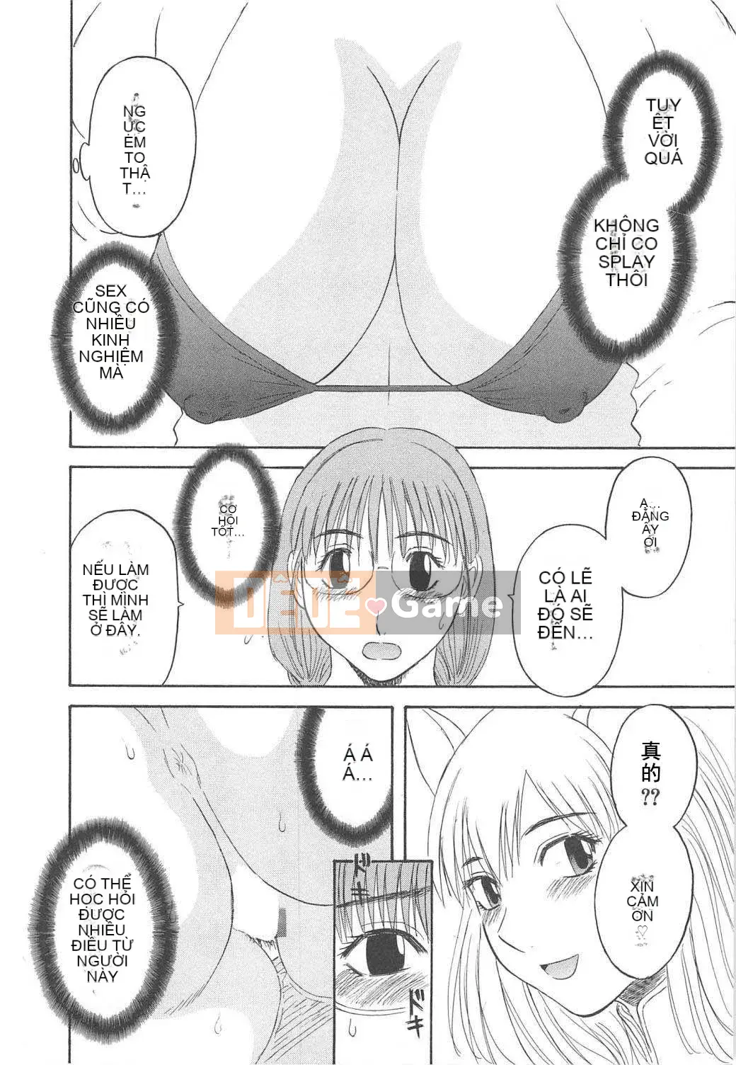 [Kawamori Misaki] Paradise Ladies vol.04 Vô đạo đức Hen