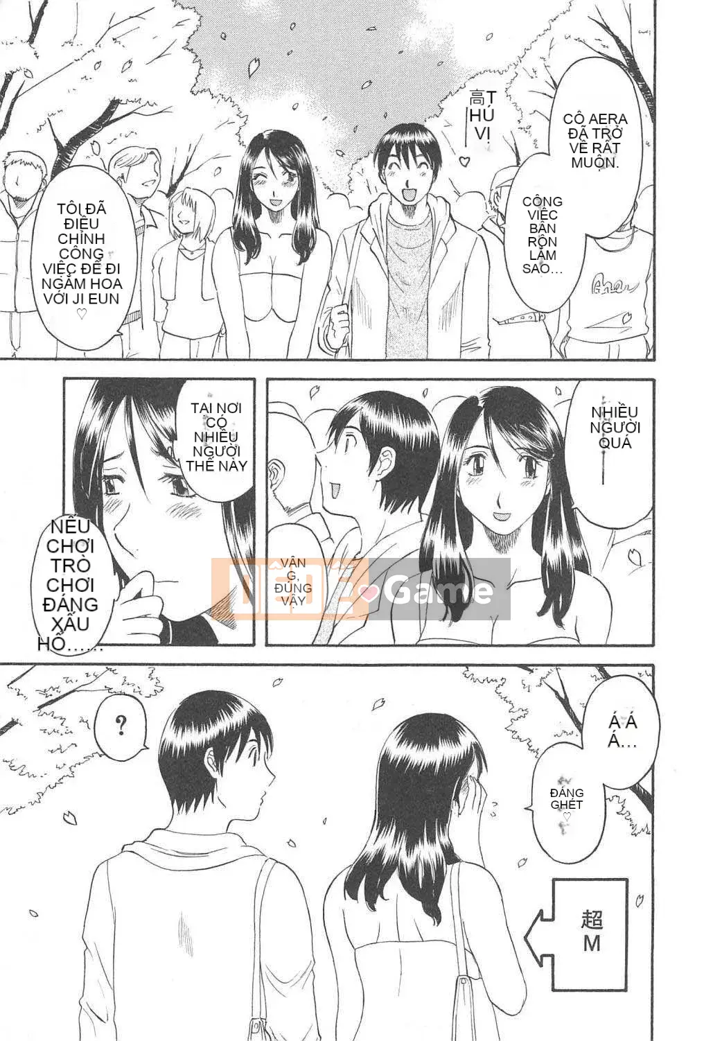 [Kawamori Misaki] Paradise Ladies vol.04 Vô đạo đức Hen