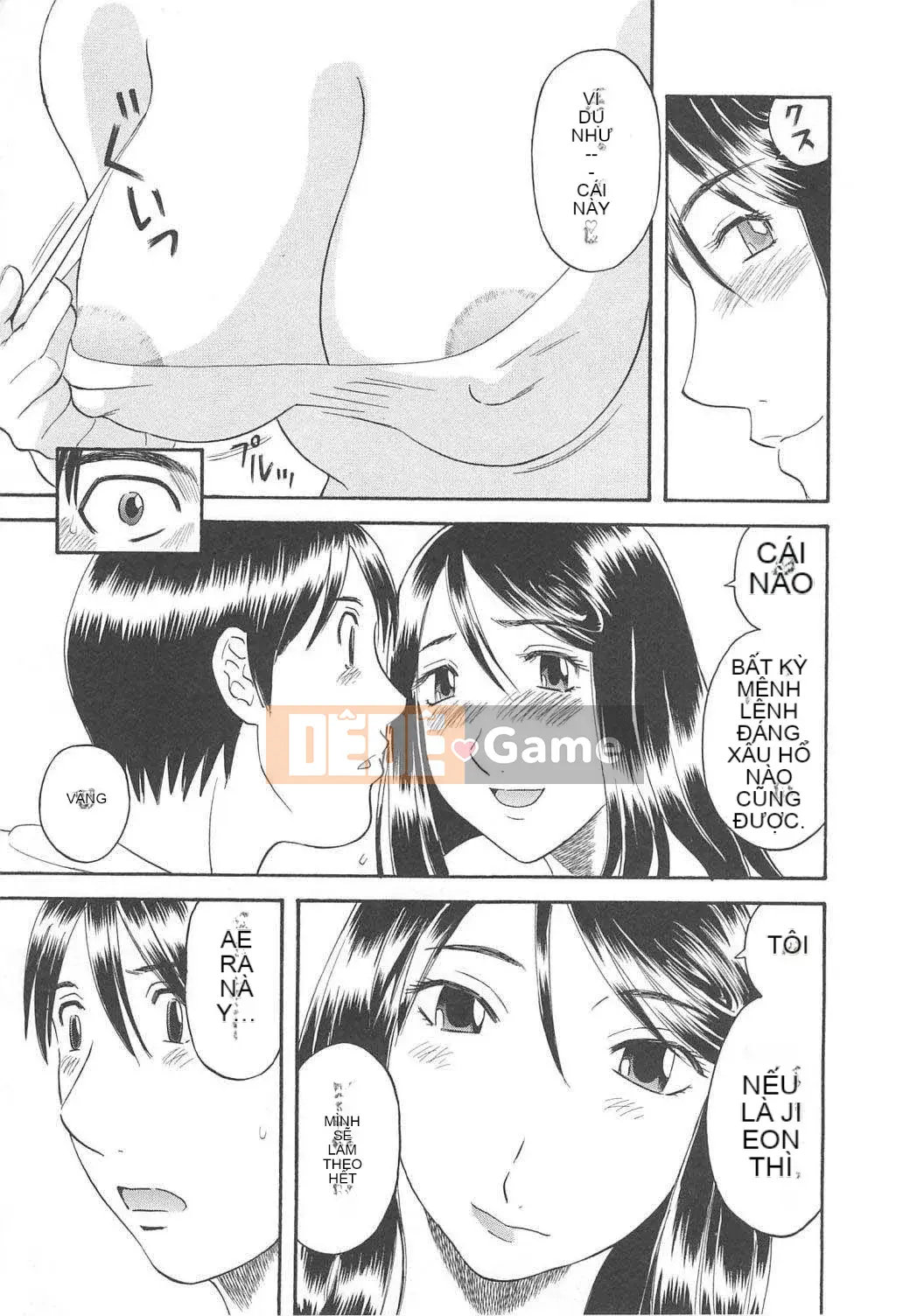 [Kawamori Misaki] Paradise Ladies vol.04 Vô đạo đức Hen