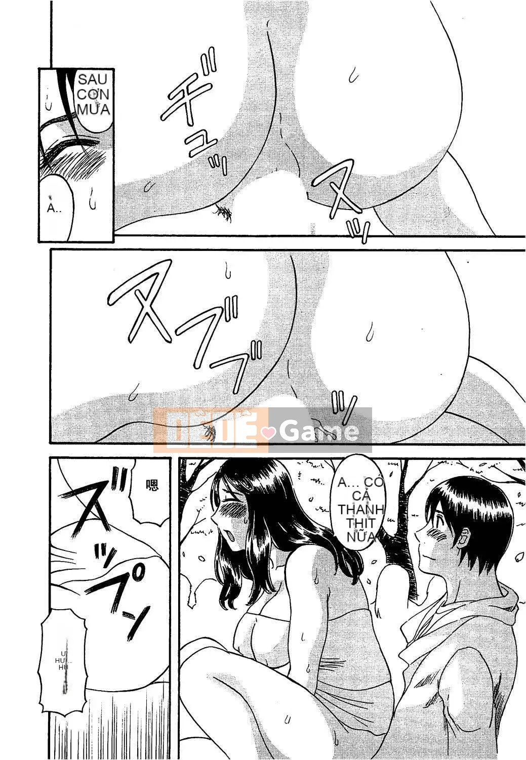 [Kawamori Misaki] Paradise Ladies vol.04 Vô đạo đức Hen