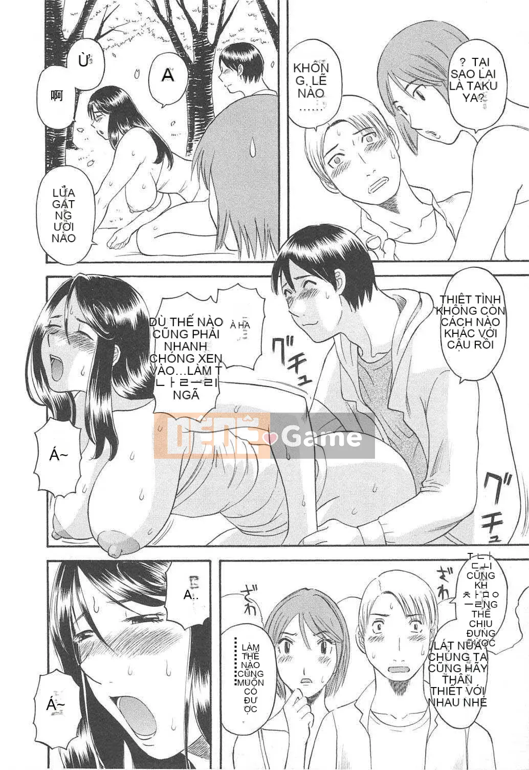 [Kawamori Misaki] Paradise Ladies vol.04 Vô đạo đức Hen