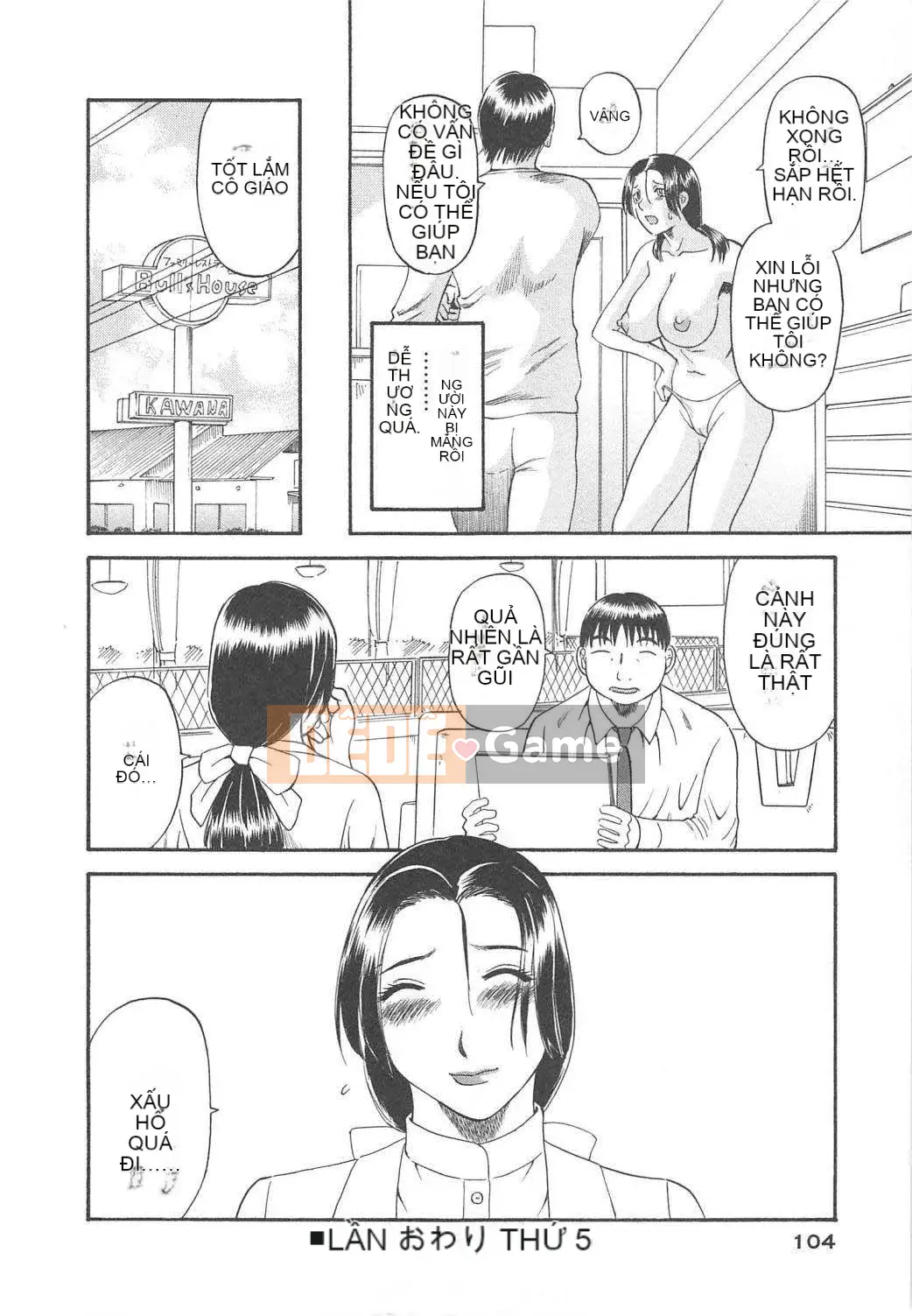 [Kawamori Misaki] Paradise Ladies vol.04 Vô đạo đức Hen