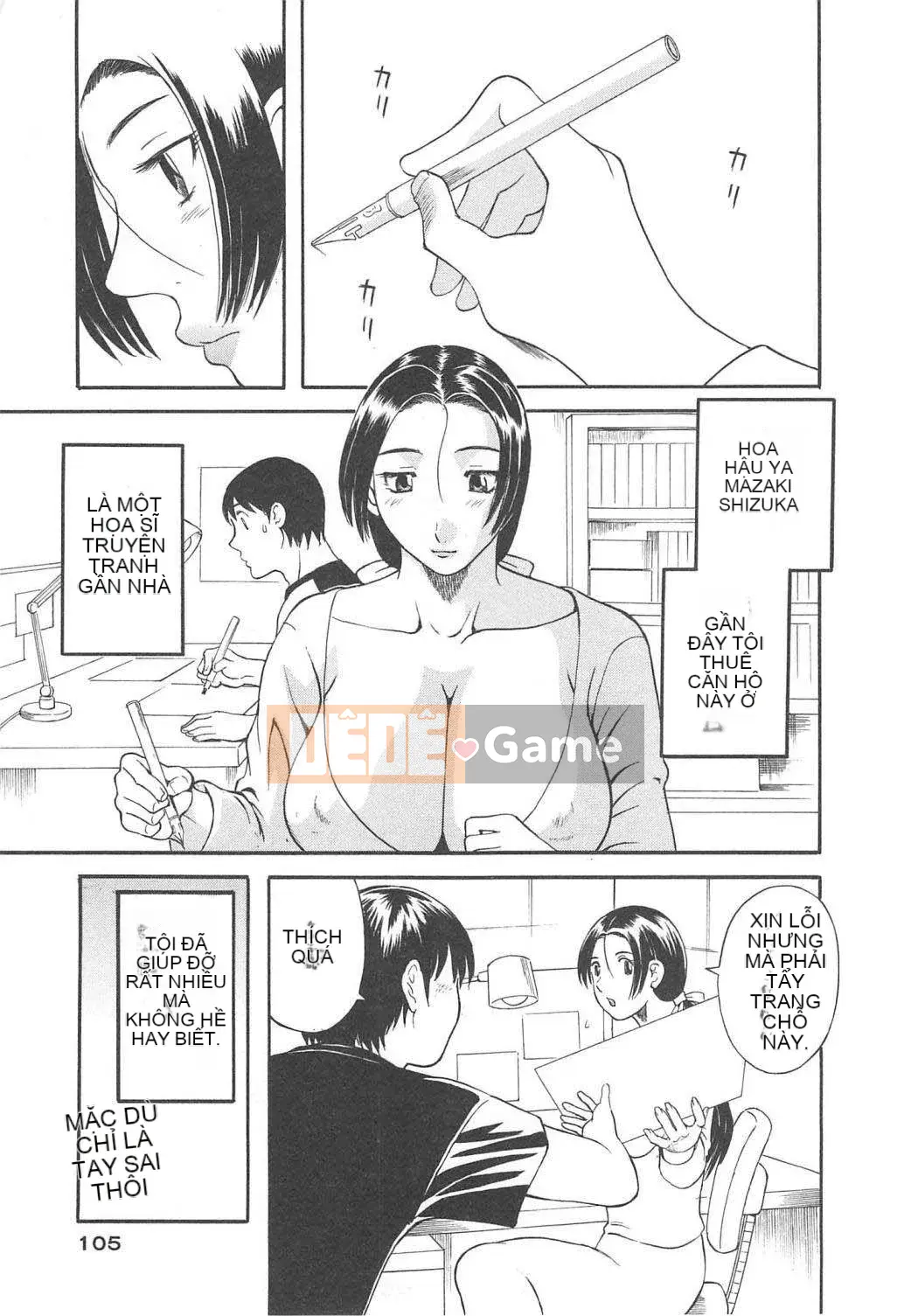 [Kawamori Misaki] Paradise Ladies vol.04 Vô đạo đức Hen