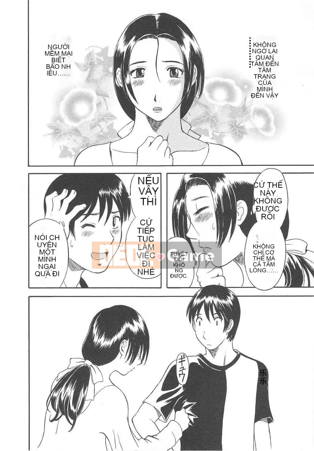 [Kawamori Misaki] Paradise Ladies vol.04 Vô đạo đức Hen