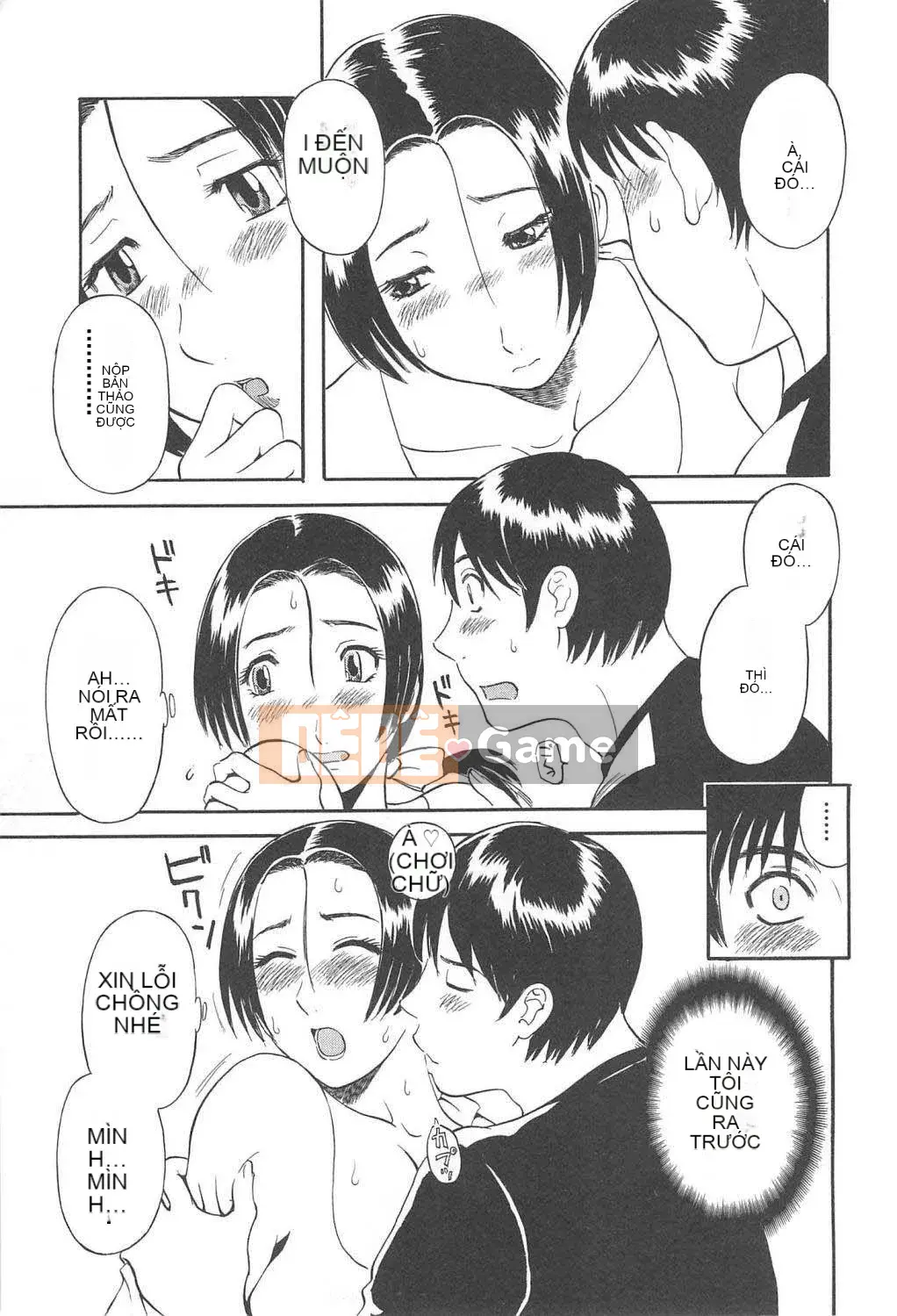 [Kawamori Misaki] Paradise Ladies vol.04 Vô đạo đức Hen