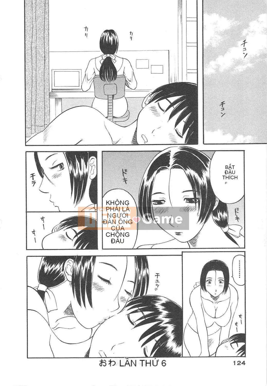 [Kawamori Misaki] Paradise Ladies vol.04 Vô đạo đức Hen