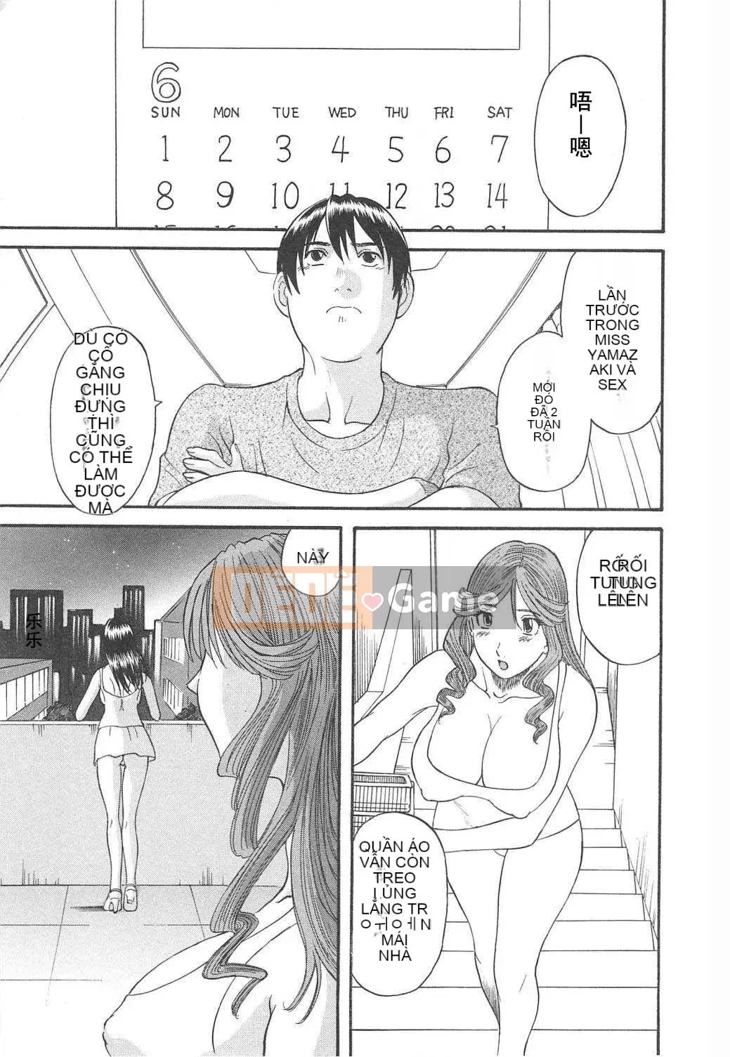 [Kawamori Misaki] Paradise Ladies vol.04 Vô đạo đức Hen