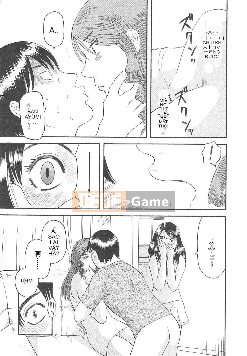 [Kawamori Misaki] Paradise Ladies vol.04 Vô đạo đức Hen