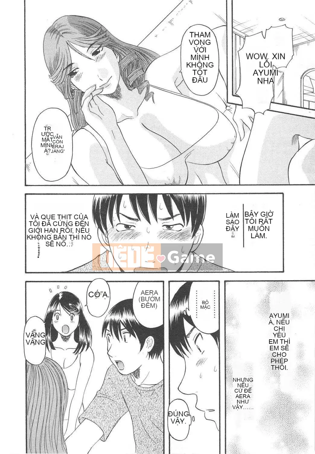 [Kawamori Misaki] Paradise Ladies vol.04 Vô đạo đức Hen