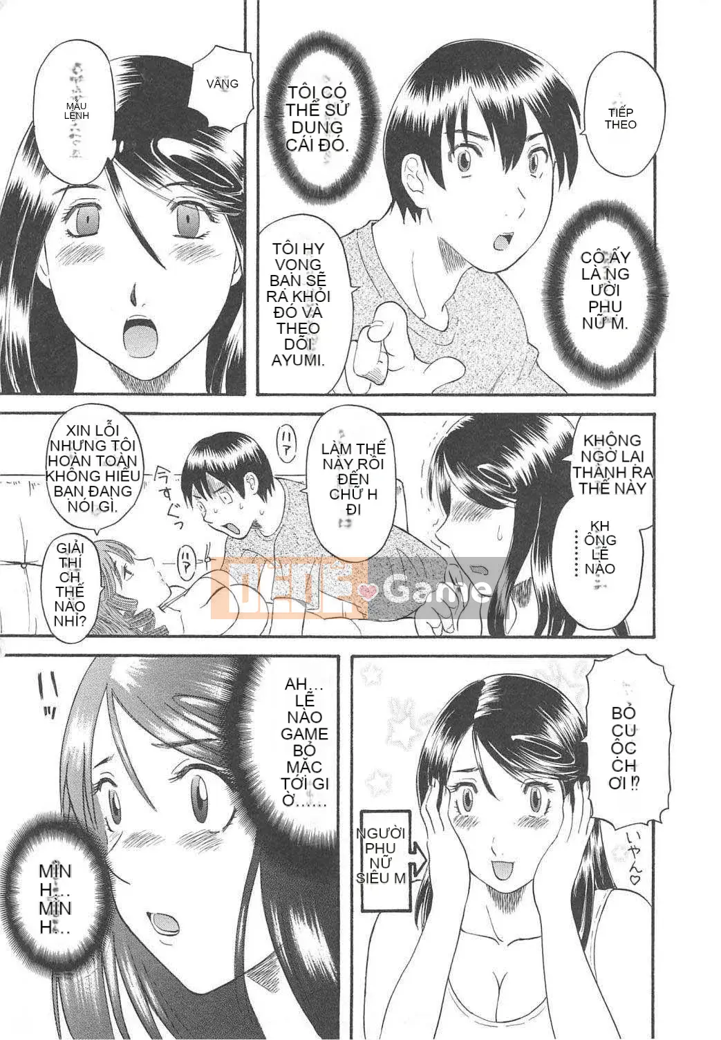 [Kawamori Misaki] Paradise Ladies vol.04 Vô đạo đức Hen