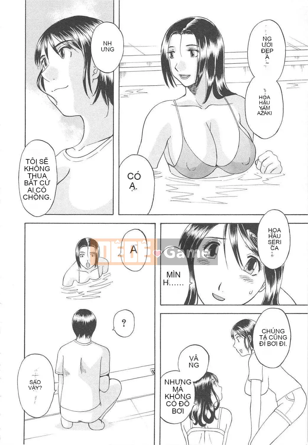[Kawamori Misaki] Paradise Ladies vol.04 Vô đạo đức Hen