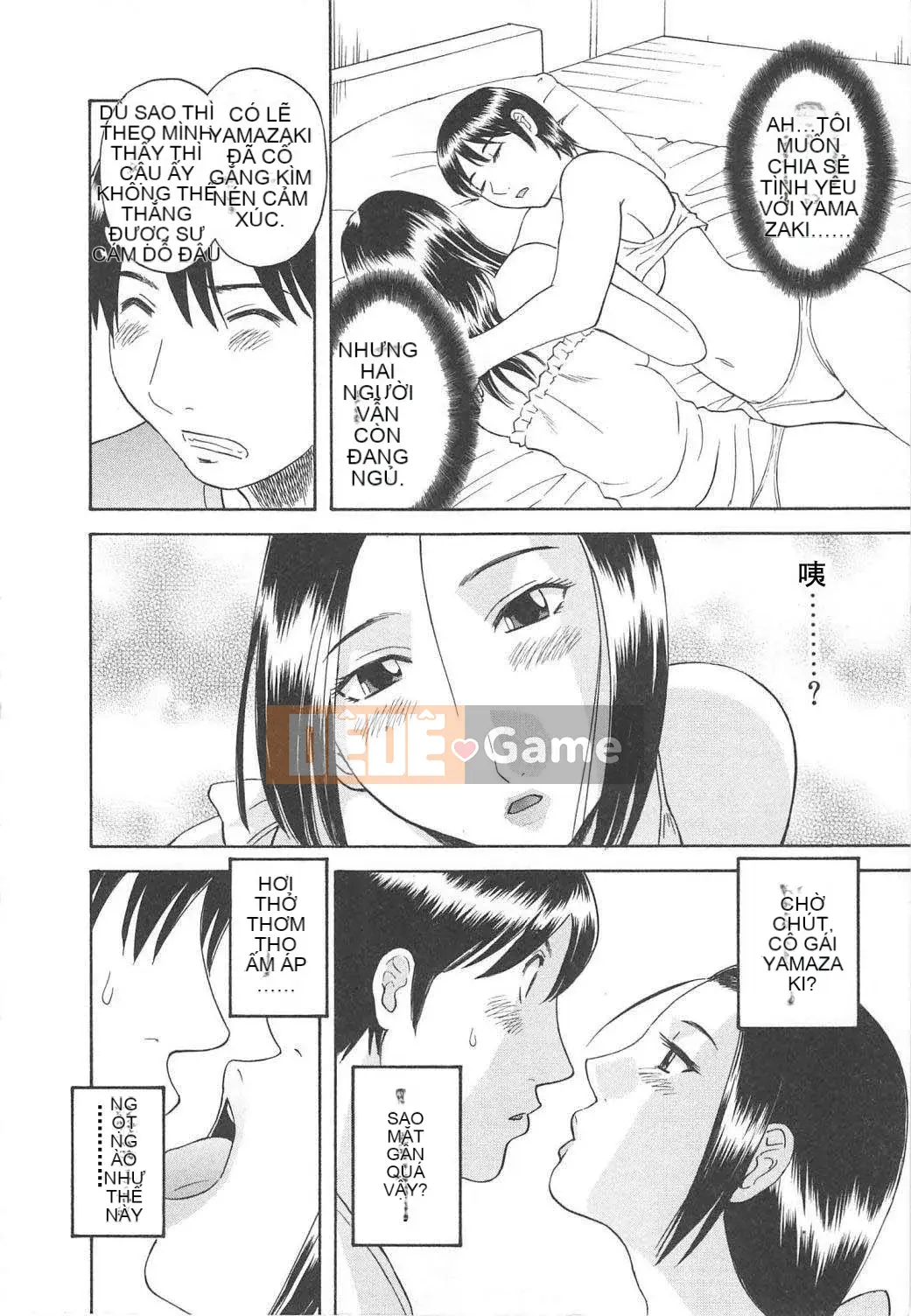 [Kawamori Misaki] Paradise Ladies vol.04 Vô đạo đức Hen