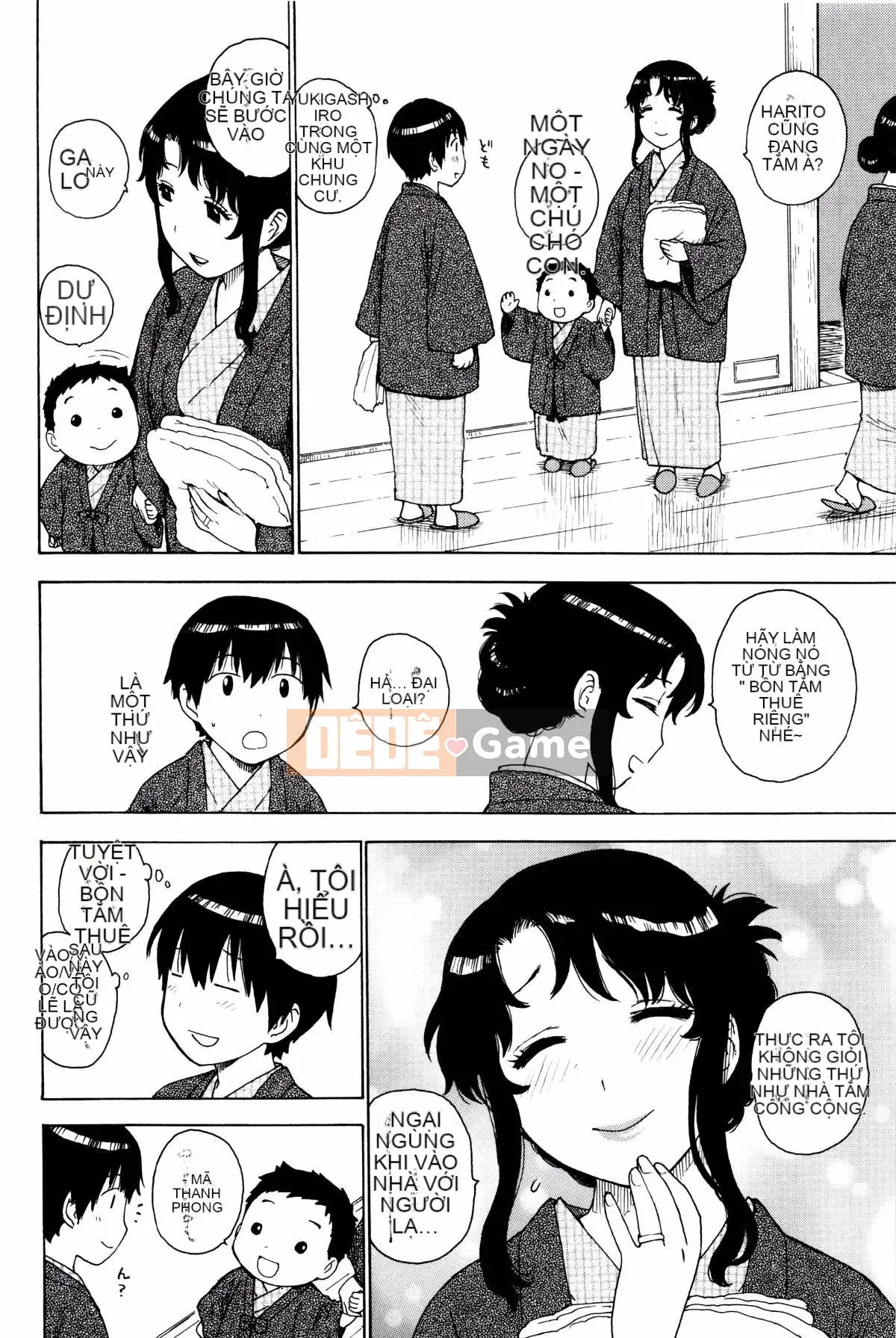 [Karuma Tatsuro] Fushidara Biyori + Thẻ minh họa