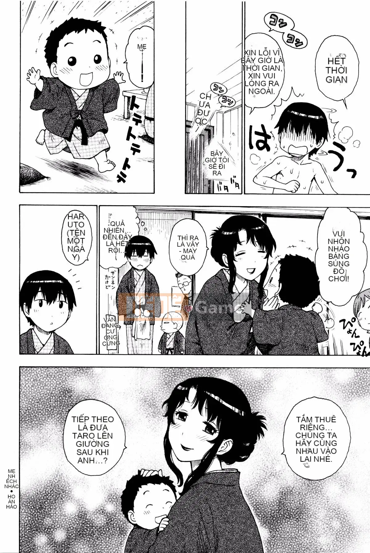 [Karuma Tatsuro] Fushidara Biyori + Thẻ minh họa