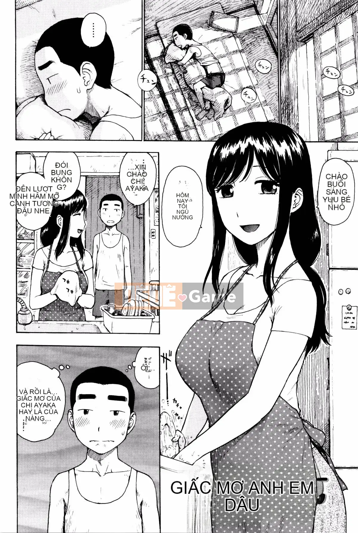 [Karuma Tatsuro] Fushidara Biyori + Thẻ minh họa