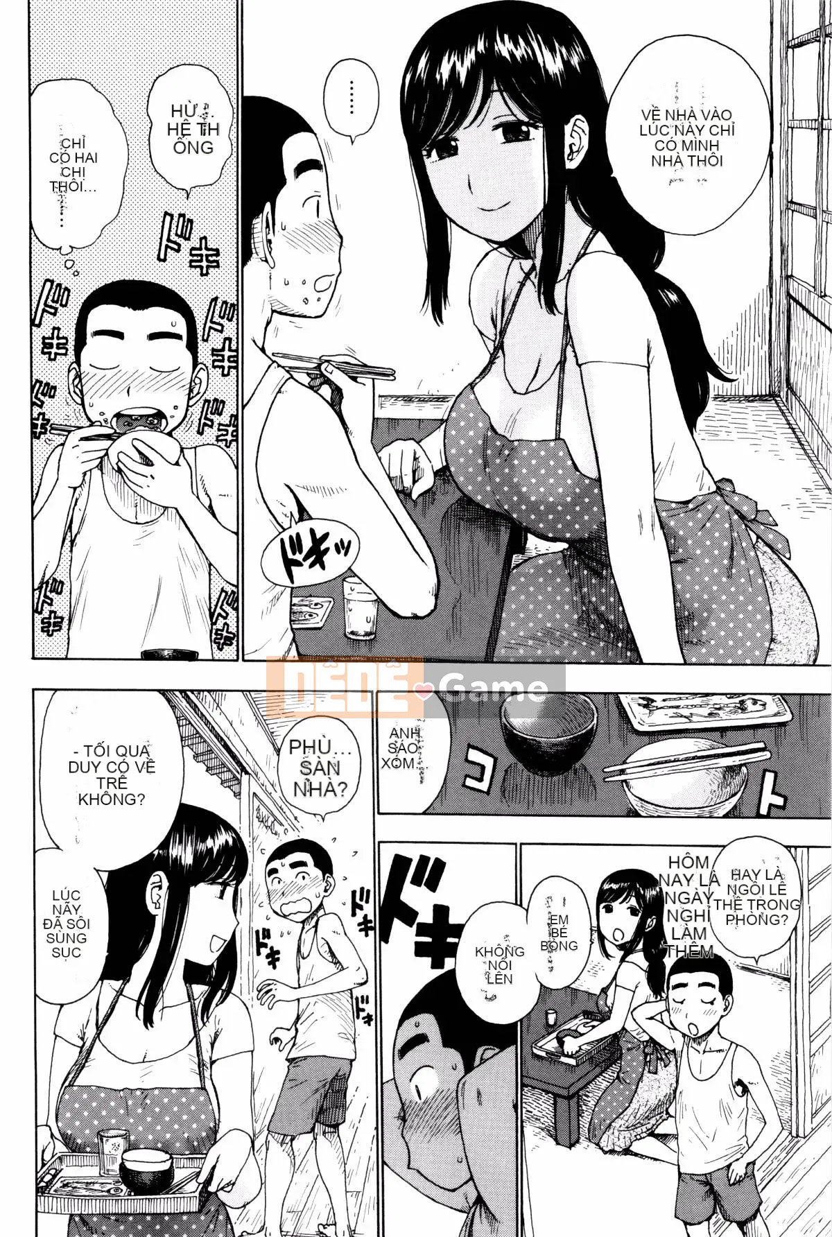 [Karuma Tatsuro] Fushidara Biyori + Thẻ minh họa