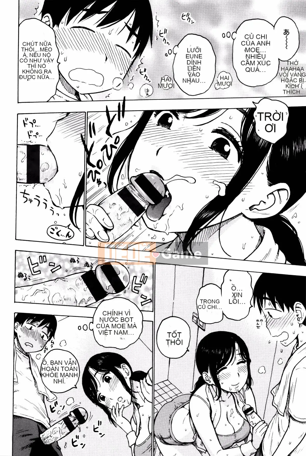 [Karuma Tatsuro] Fushidara Biyori + Thẻ minh họa