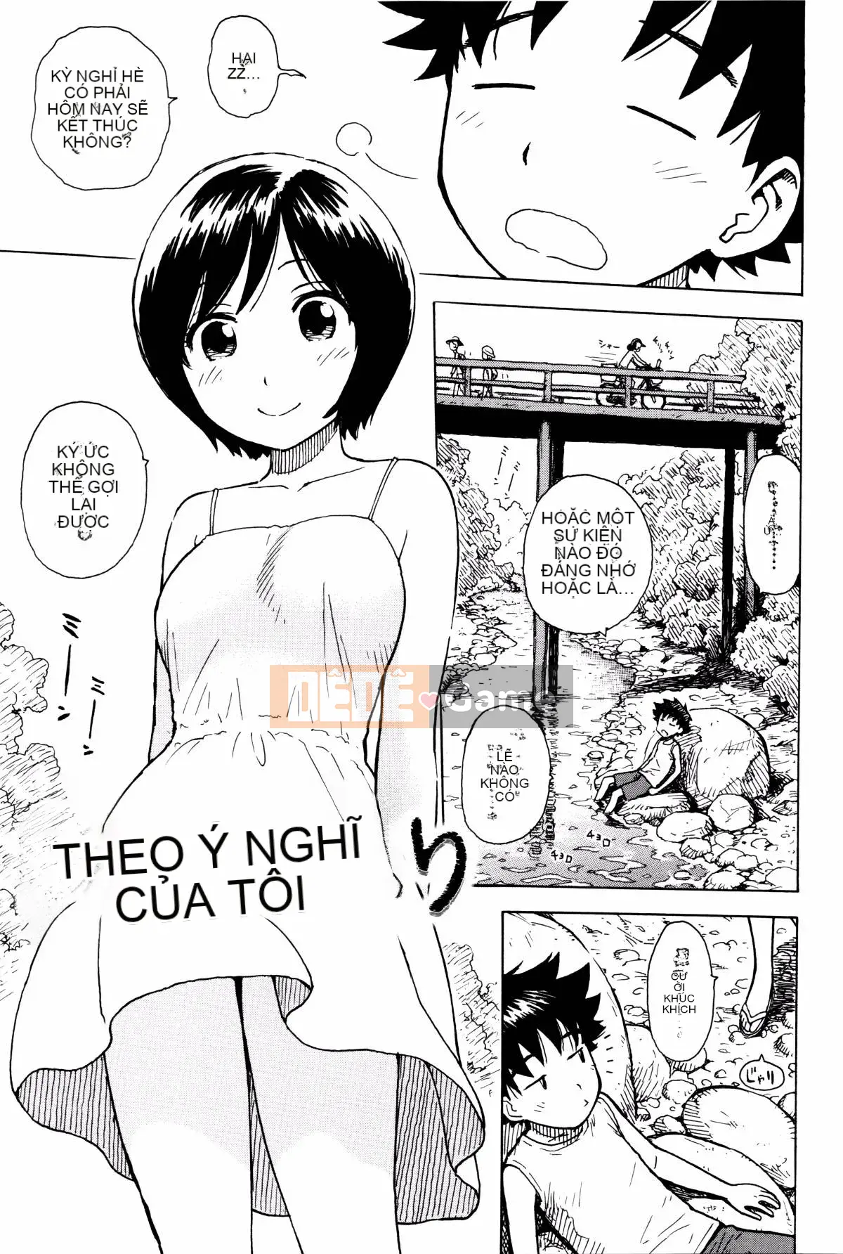 [Karuma Tatsuro] Fushidara Biyori + Thẻ minh họa