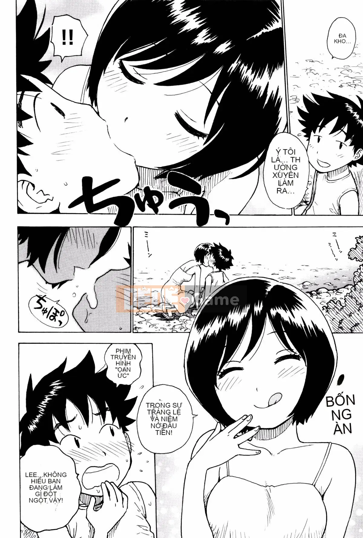 [Karuma Tatsuro] Fushidara Biyori + Thẻ minh họa