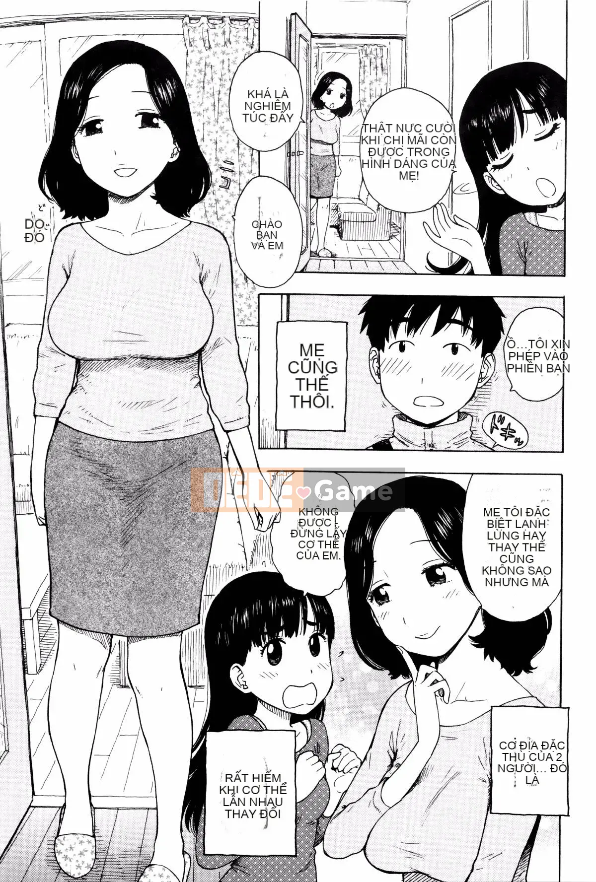 [Karuma Tatsuro] Fushidara Biyori + Thẻ minh họa