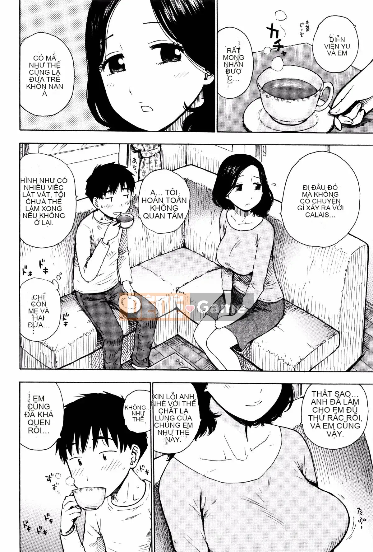 [Karuma Tatsuro] Fushidara Biyori + Thẻ minh họa