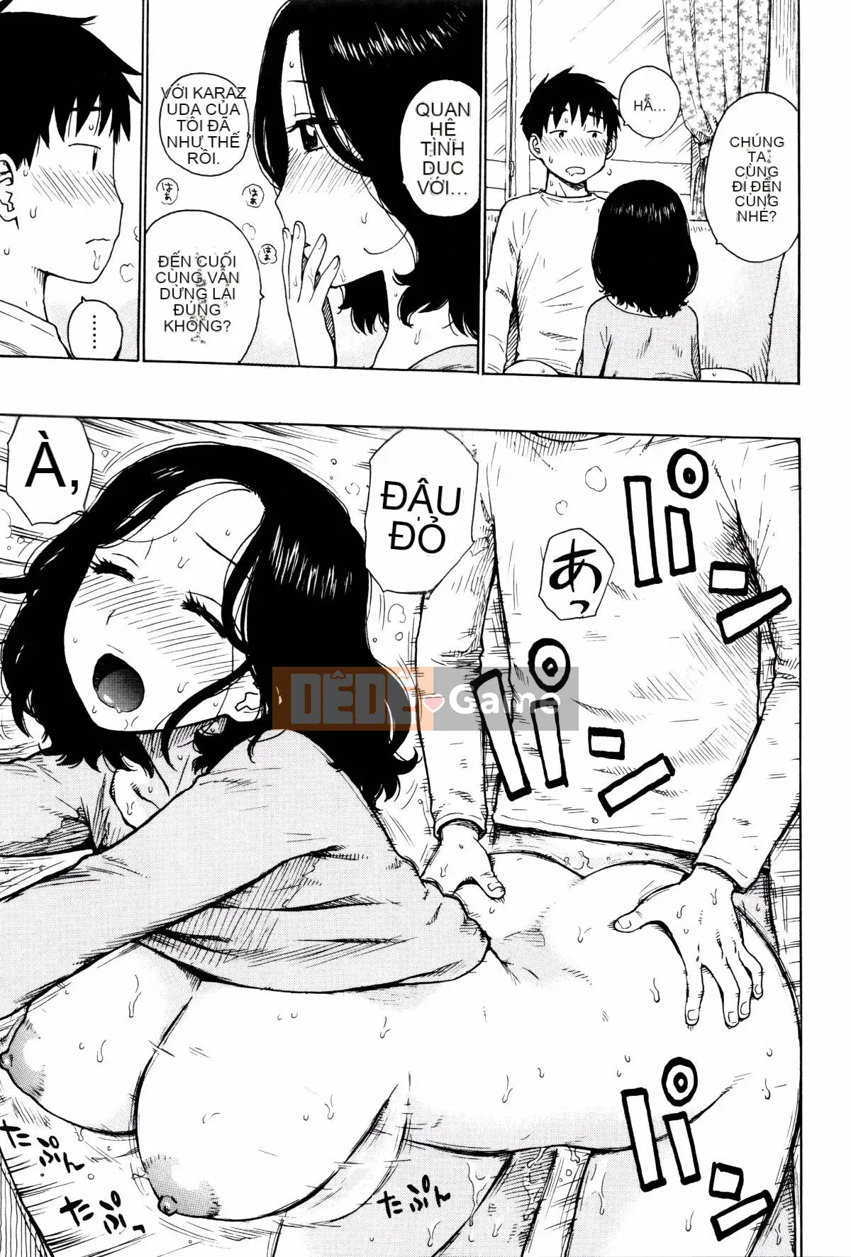 [Karuma Tatsuro] Fushidara Biyori + Thẻ minh họa