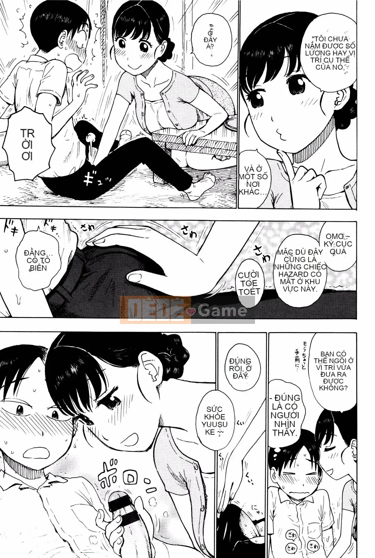 [Karuma Tatsuro] Fushidara Biyori + Thẻ minh họa