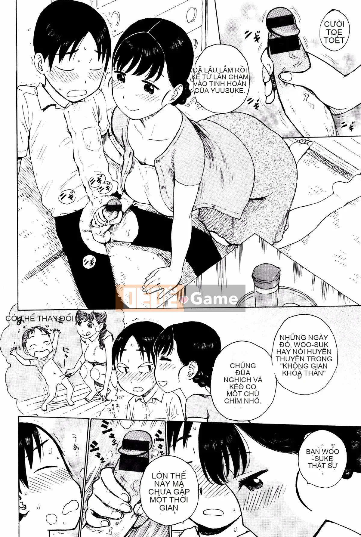 [Karuma Tatsuro] Fushidara Biyori + Thẻ minh họa