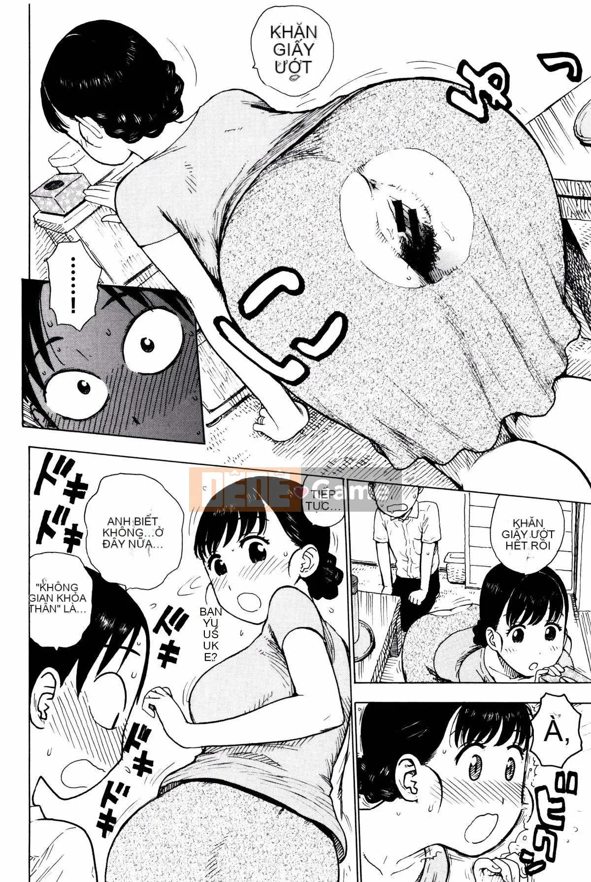 [Karuma Tatsuro] Fushidara Biyori + Thẻ minh họa