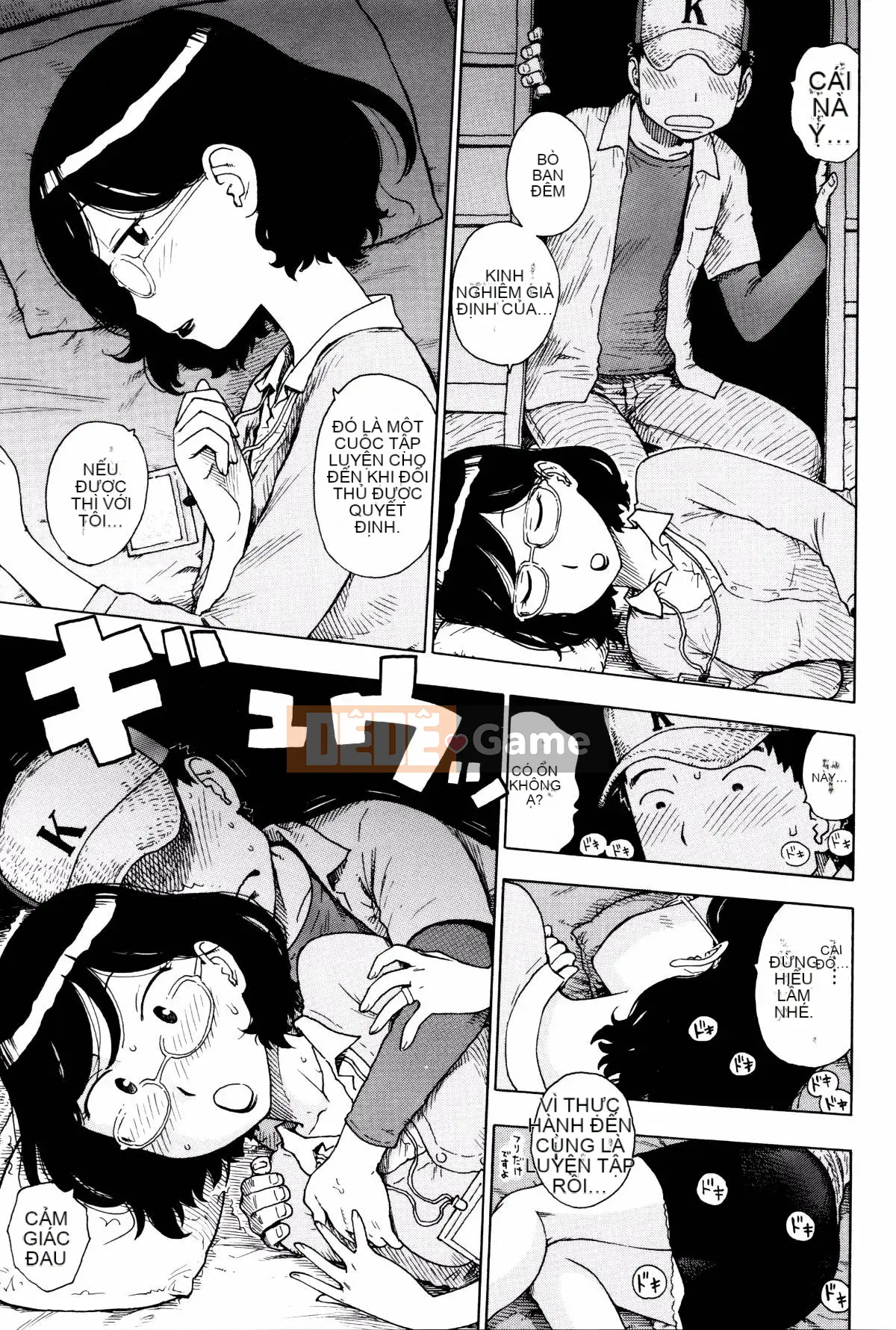 [Karuma Tatsuro] Fushidara Biyori + Thẻ minh họa