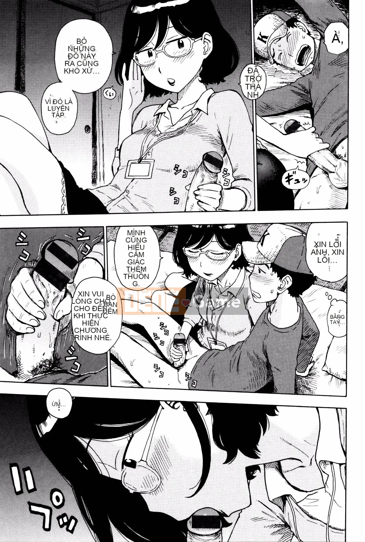 [Karuma Tatsuro] Fushidara Biyori + Thẻ minh họa