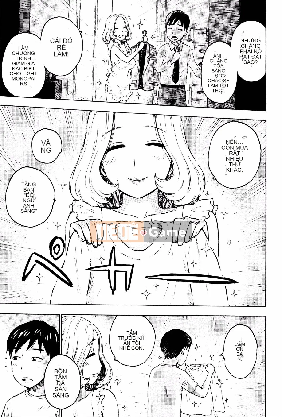 [Karuma Tatsuro] Fushidara Biyori + Thẻ minh họa