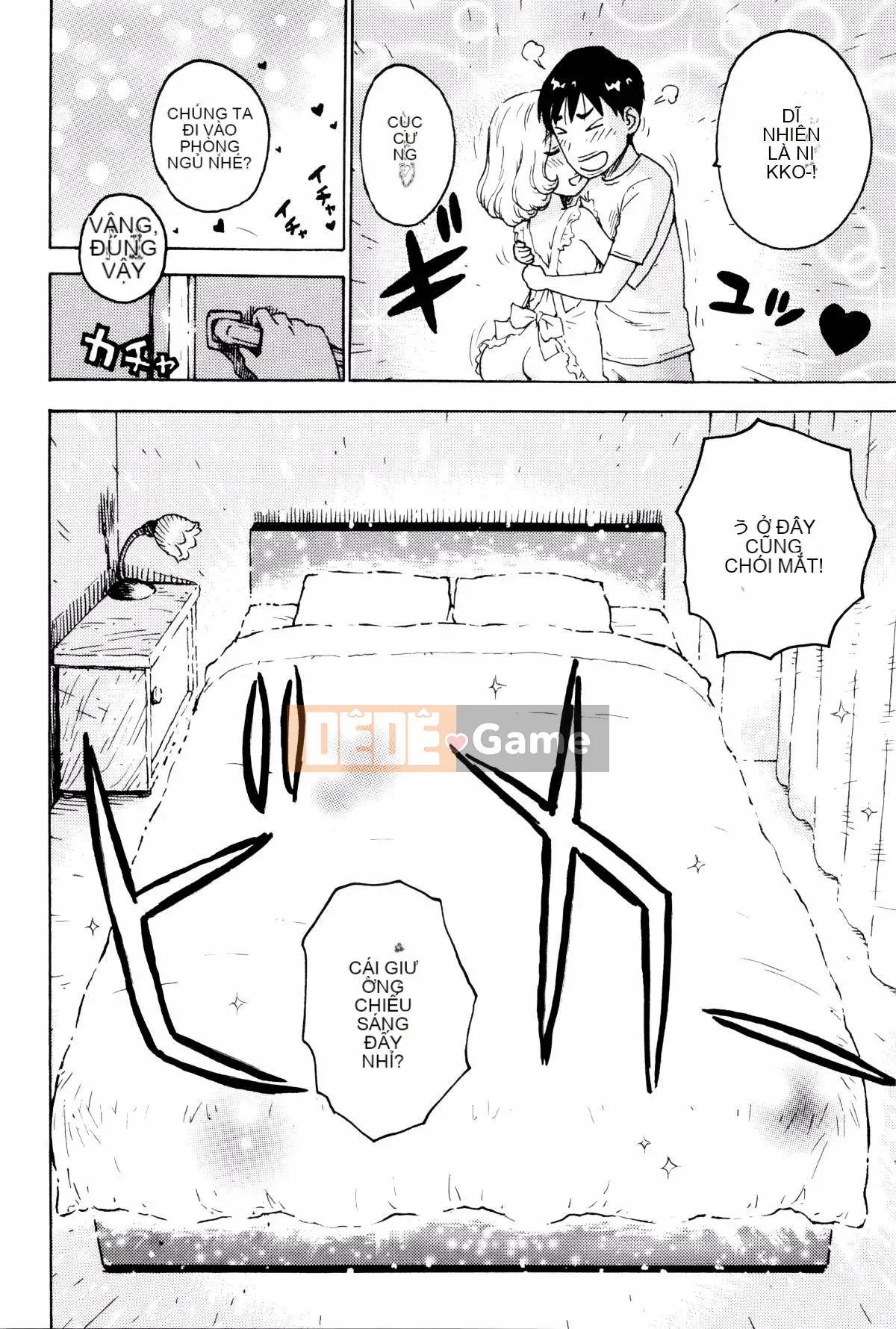 [Karuma Tatsuro] Fushidara Biyori + Thẻ minh họa