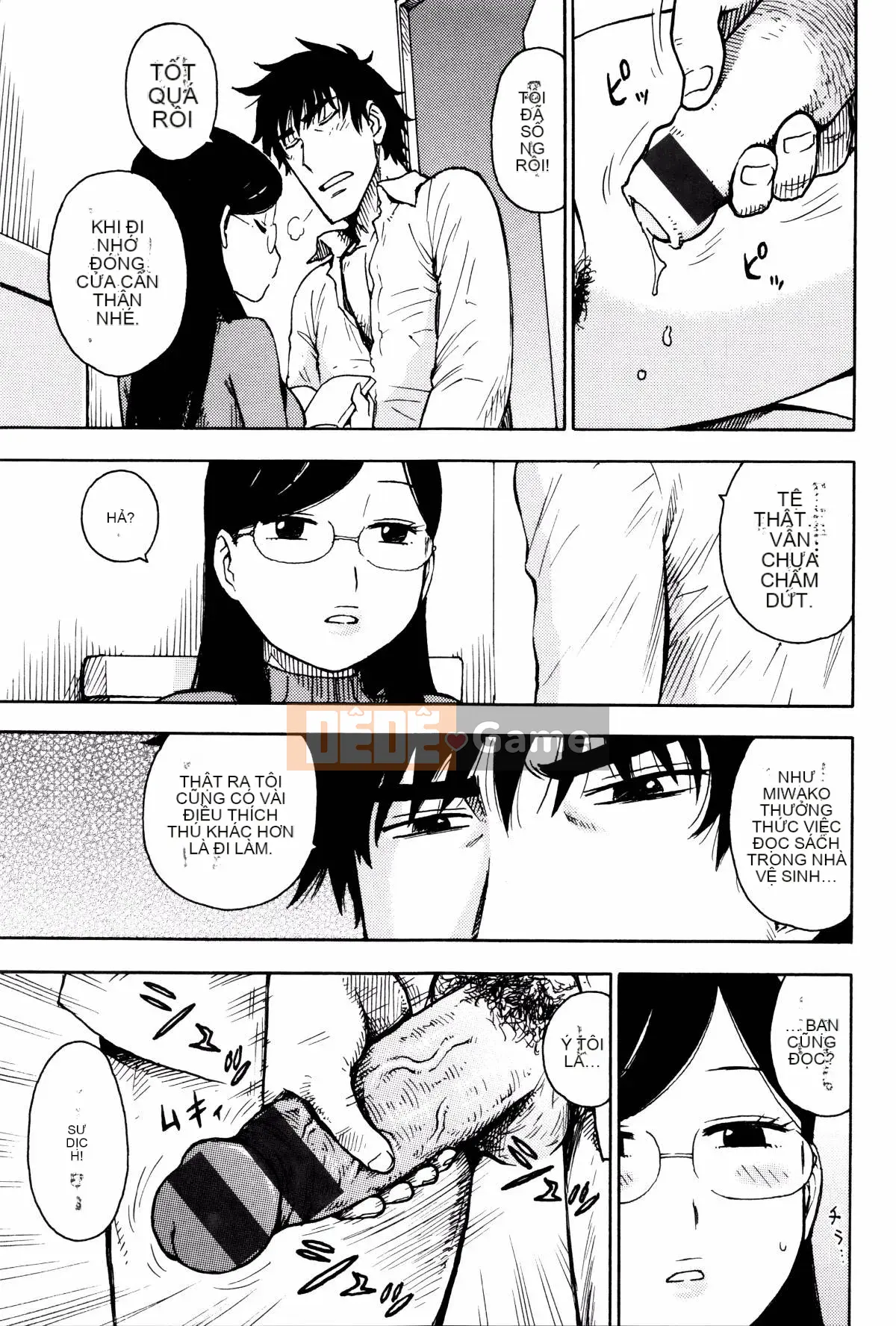 [Karuma Tatsuro] Fushidara Biyori + Thẻ minh họa