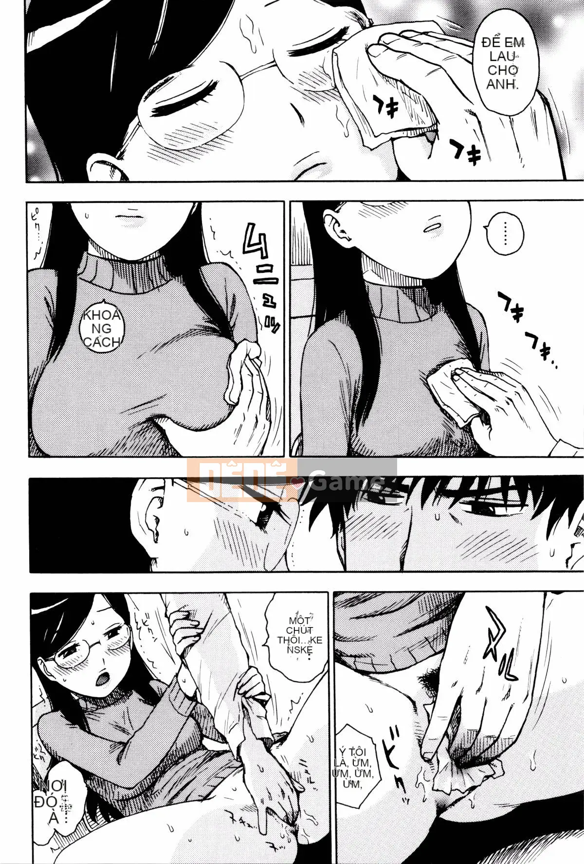 [Karuma Tatsuro] Fushidara Biyori + Thẻ minh họa