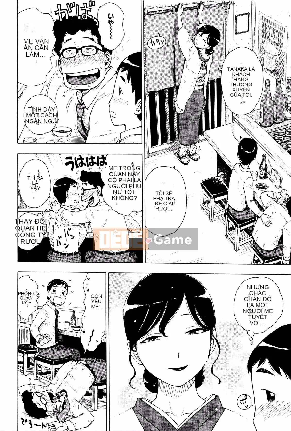 [Karuma Tatsuro] Fushidara Biyori + Thẻ minh họa