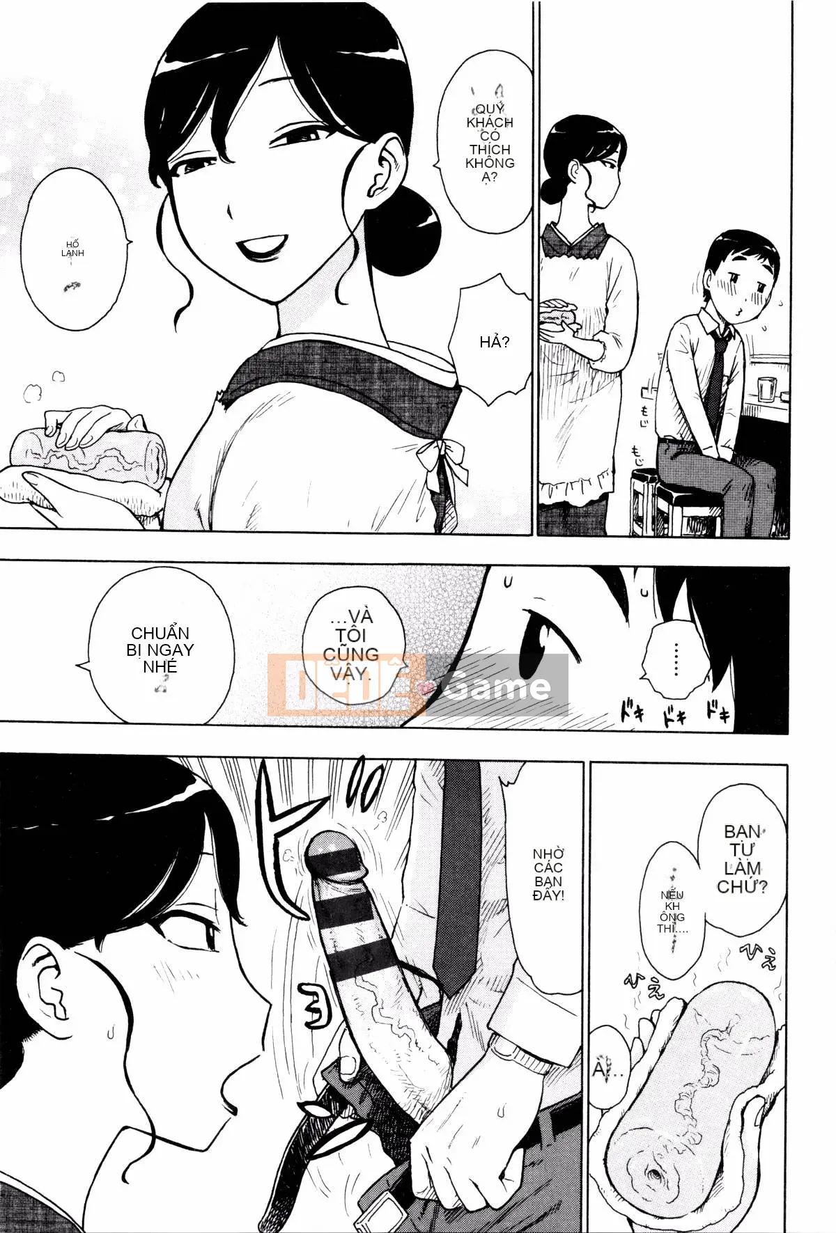 [Karuma Tatsuro] Fushidara Biyori + Thẻ minh họa