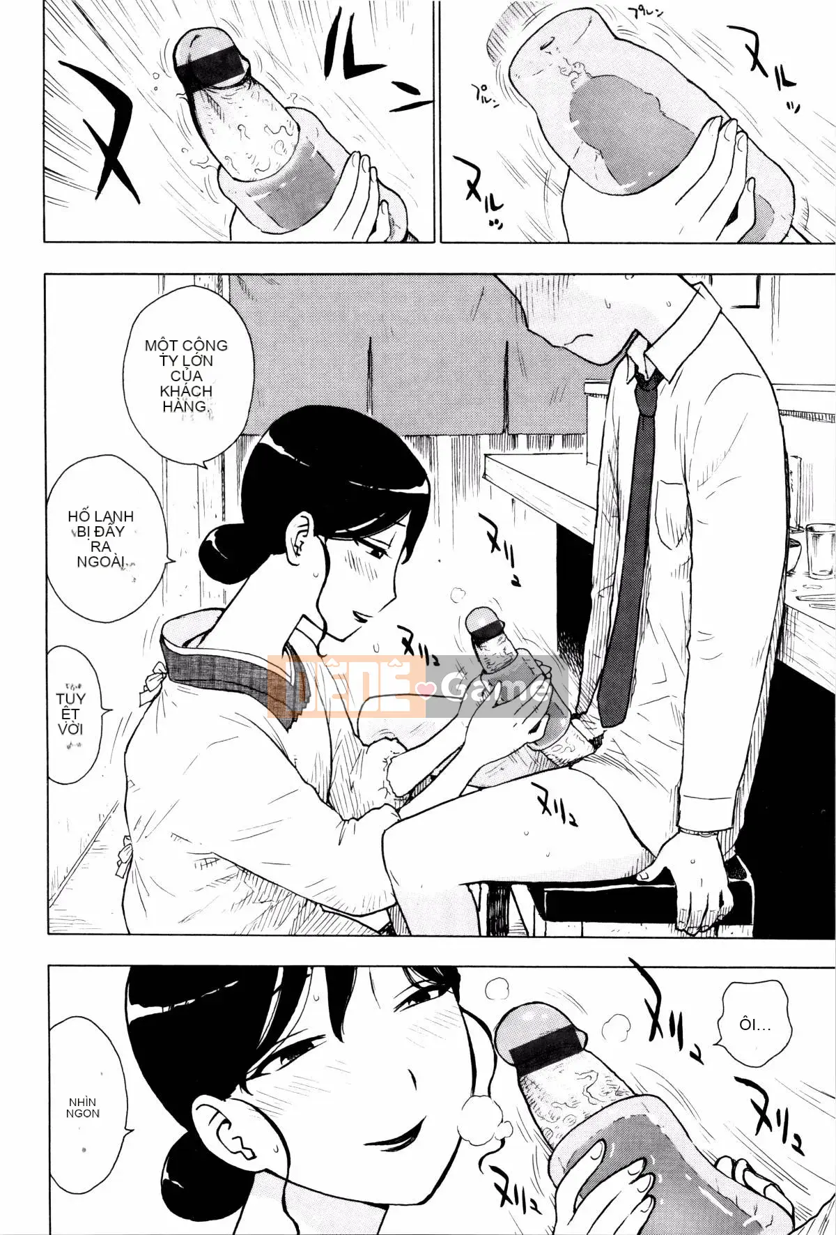 [Karuma Tatsuro] Fushidara Biyori + Thẻ minh họa