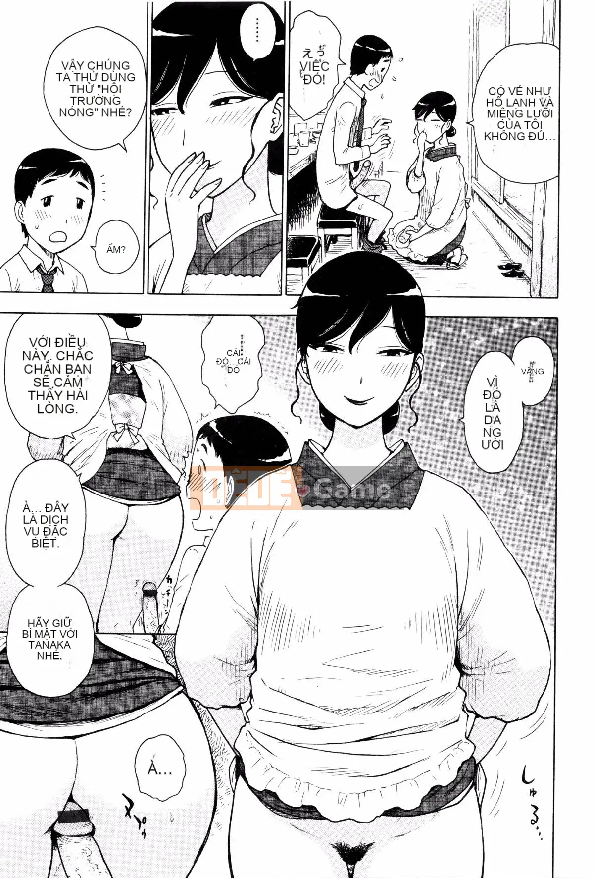 [Karuma Tatsuro] Fushidara Biyori + Thẻ minh họa