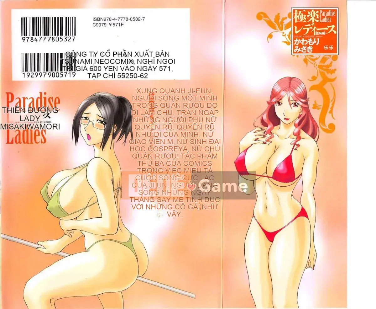 [Kawamori Misaki] Thiên đường phụ nữ vol.03 Phiên bản xấu hổ